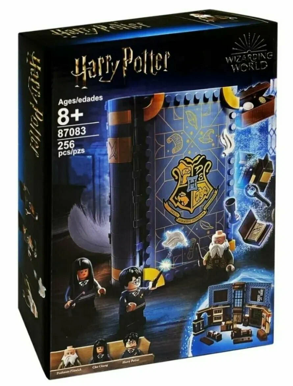 Lego Гарри Поттер, Урок Заклинаний